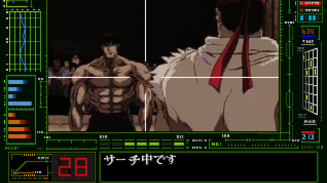 Cropped Street Fighter II The Interactive Movie 1995