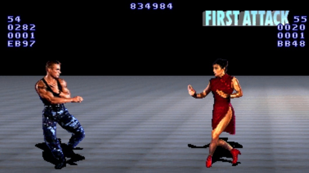 Cropped Street Fighter The Movie 1995 the game