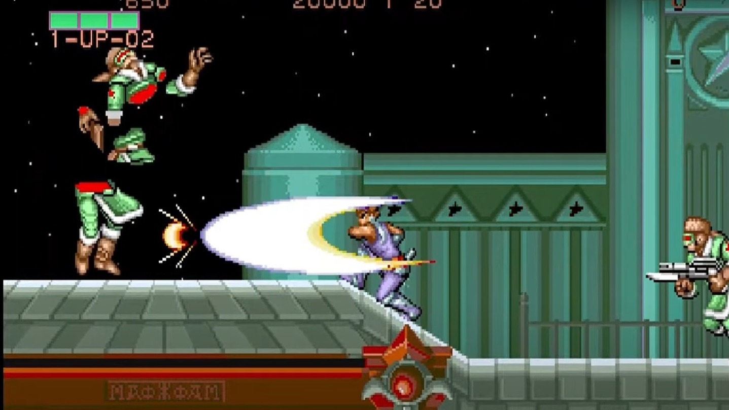 Cropped Strider