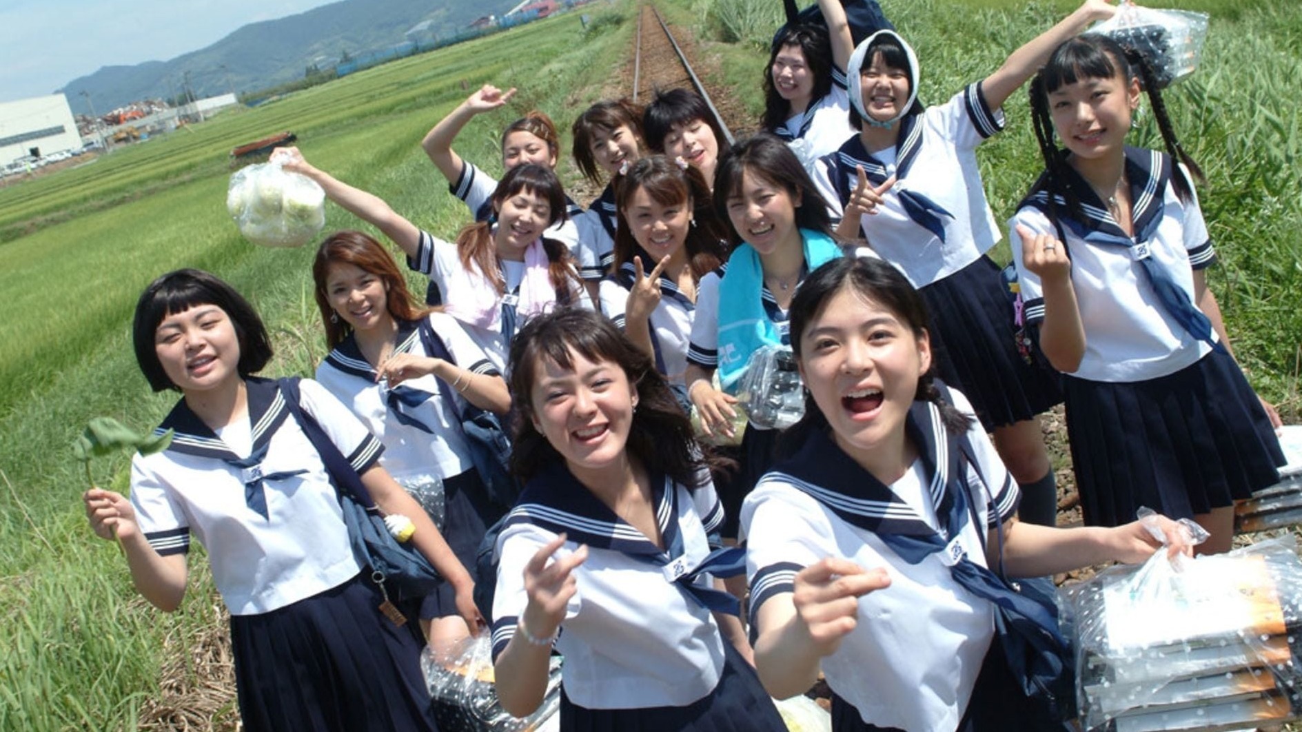 Cropped Swing Girls 2004