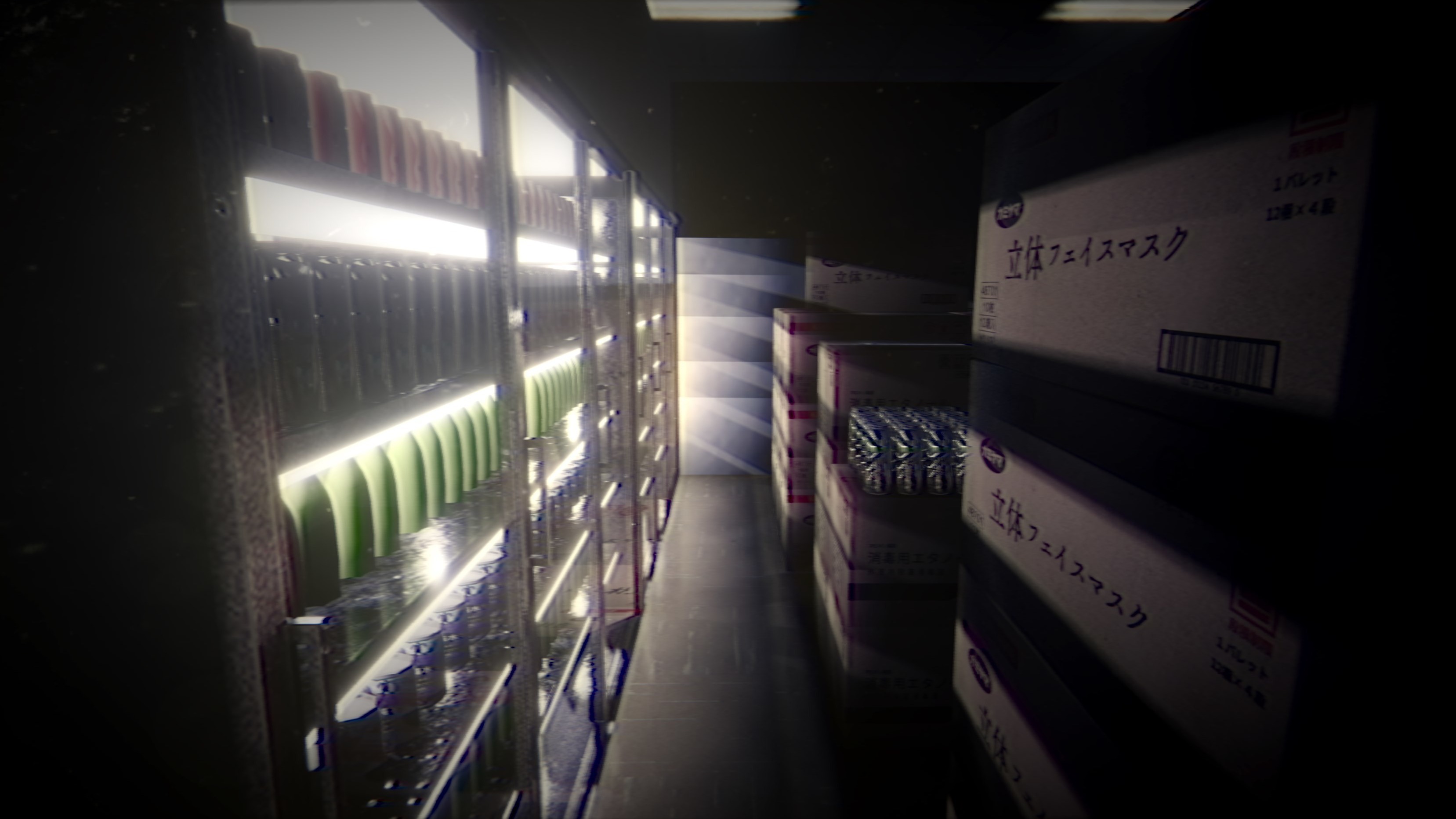 Cropped The Convenience Store