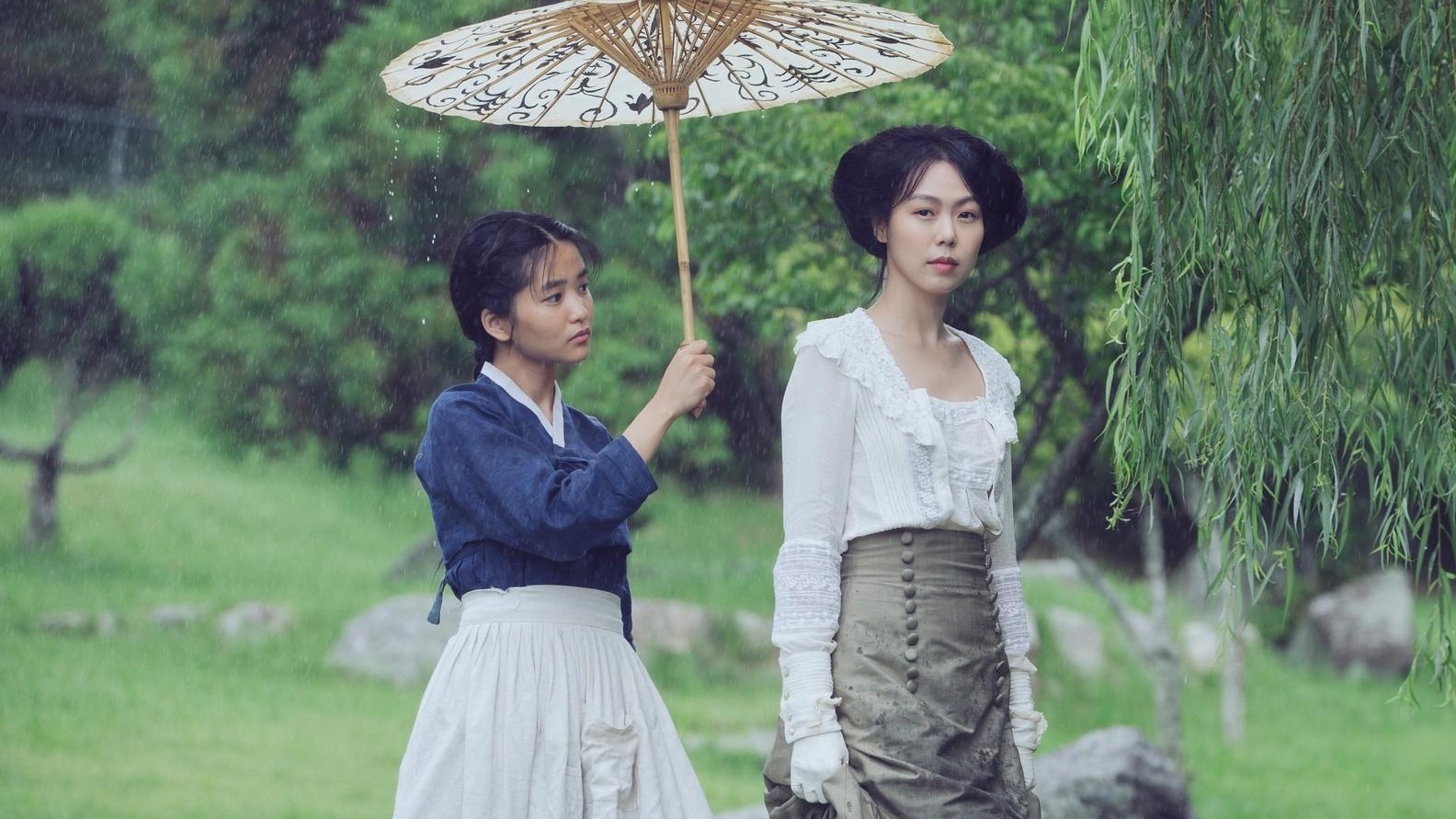 Cropped The Handmaiden