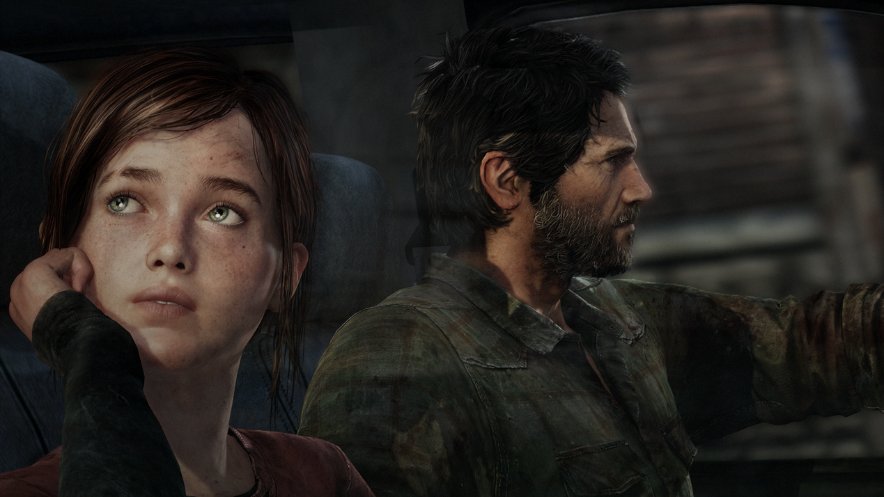 Cropped The Last of Us