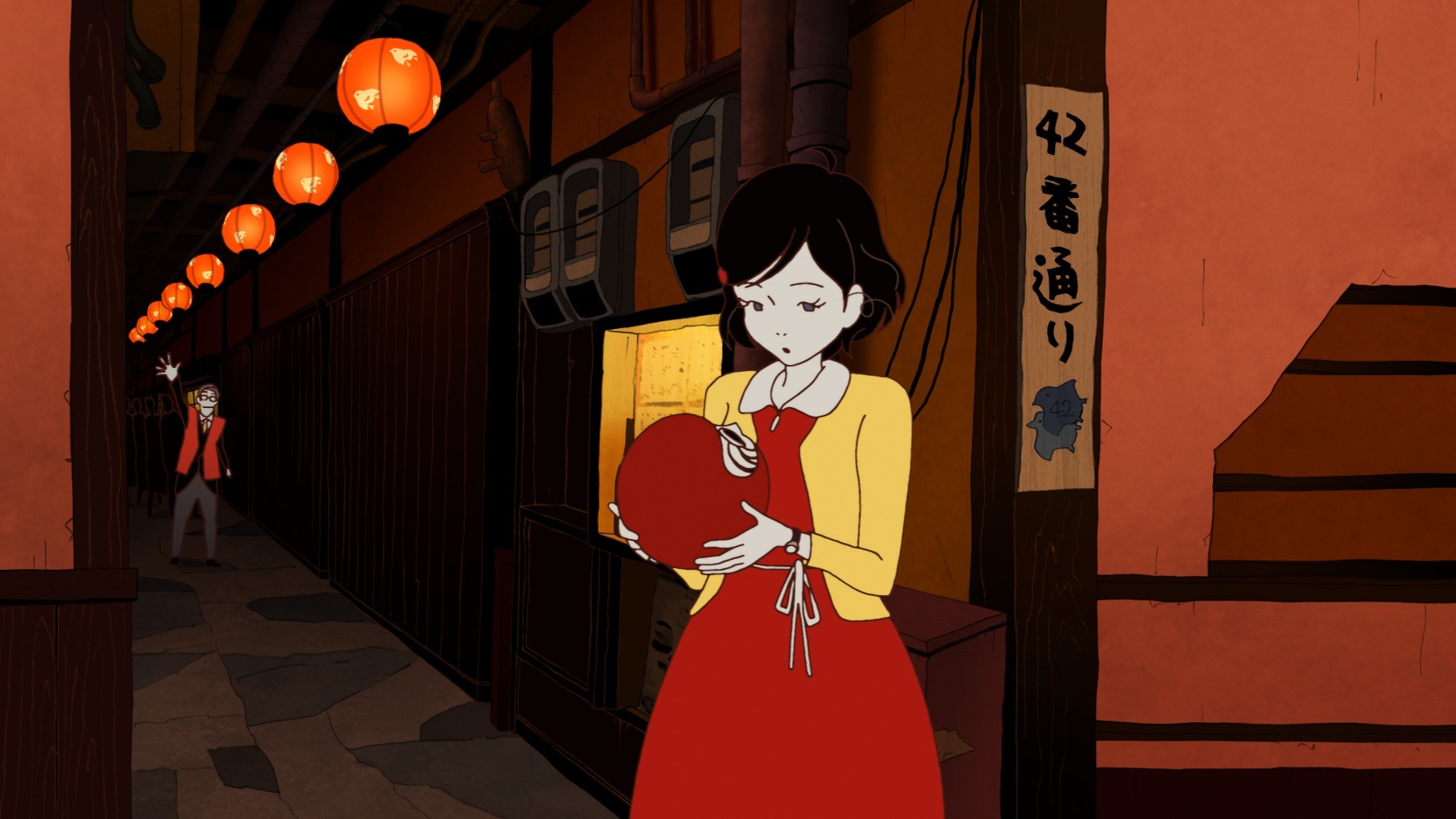 Cropped The Night Is Short Walk on Girl