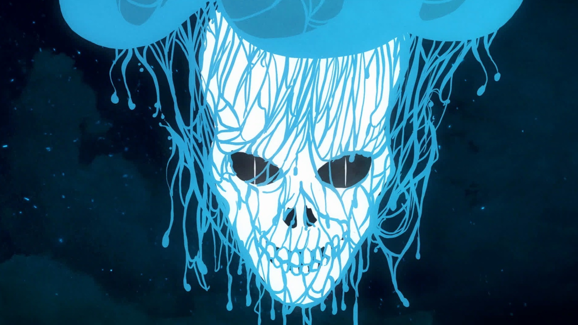 Cropped The Spine of Night 2021