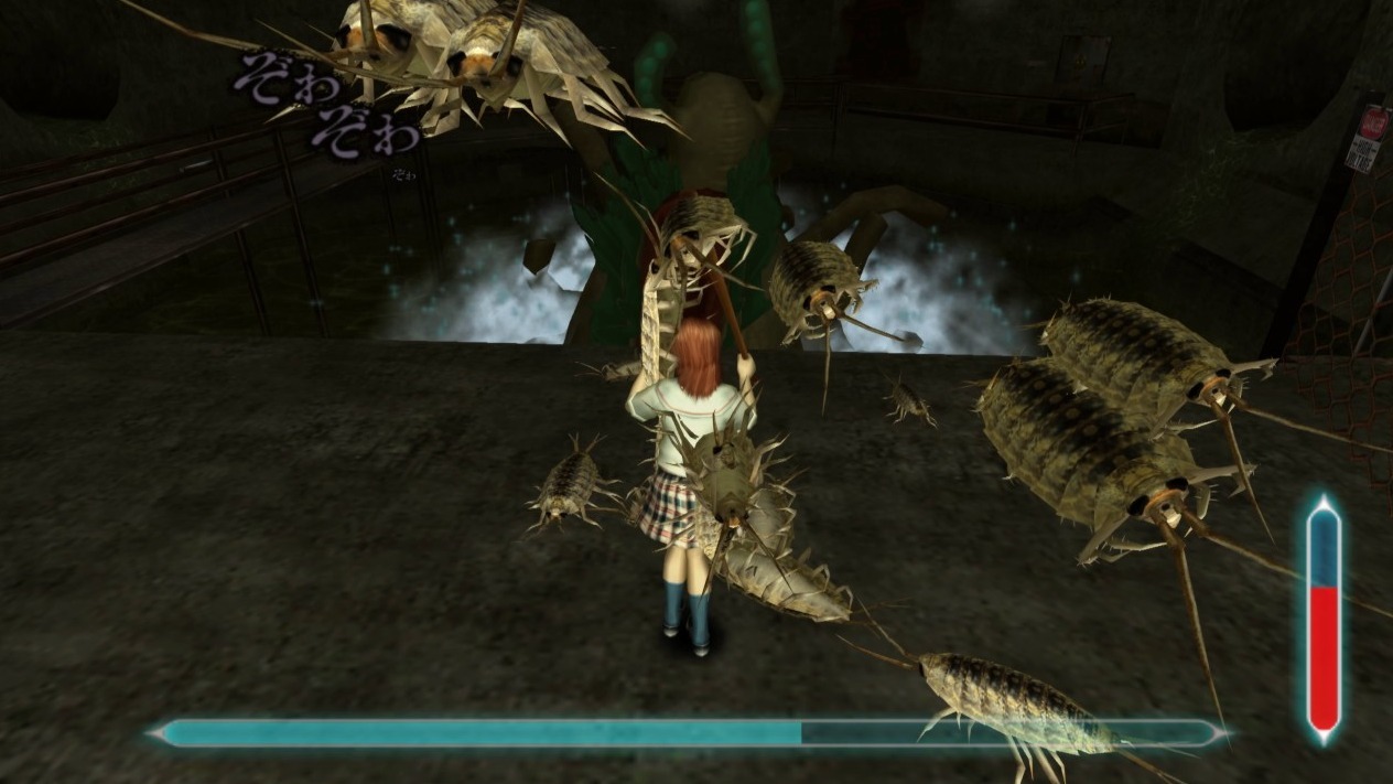 Cropped The Tairyou Jigoku