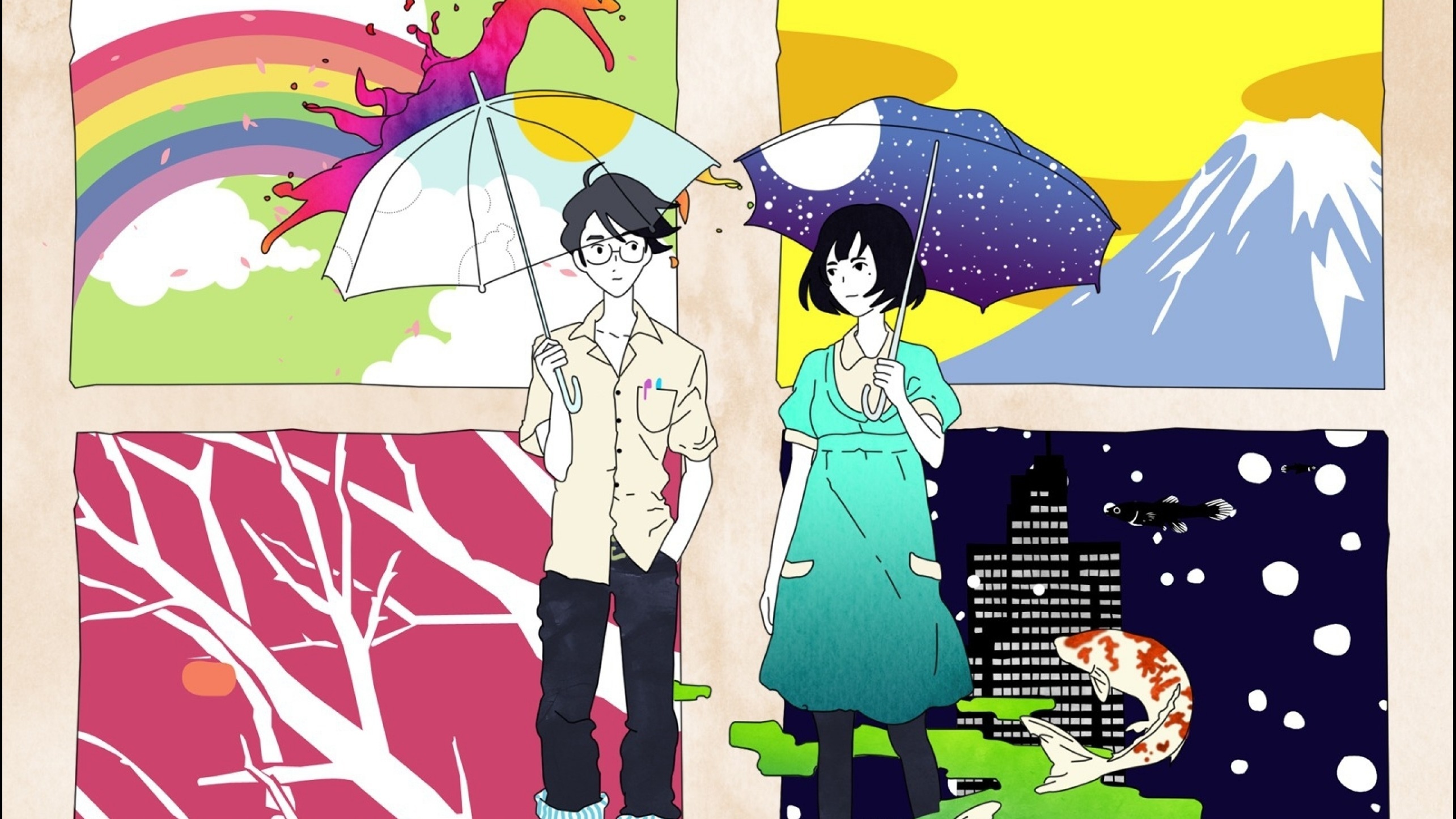 Cropped The Tatami Galaxy