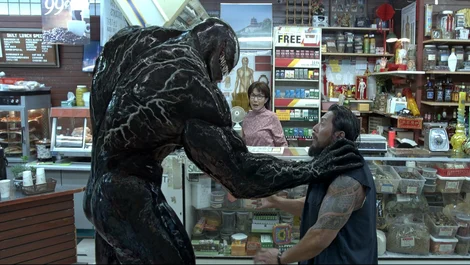 Cropped Venom