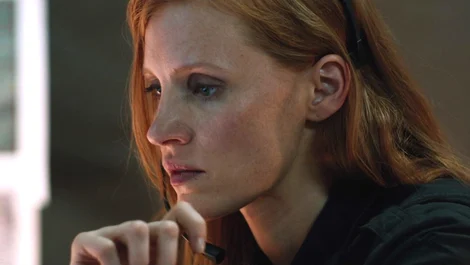 Cropped Zero Dark Thirty