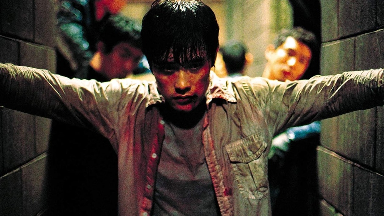 Cropped a bittersweet life 2005