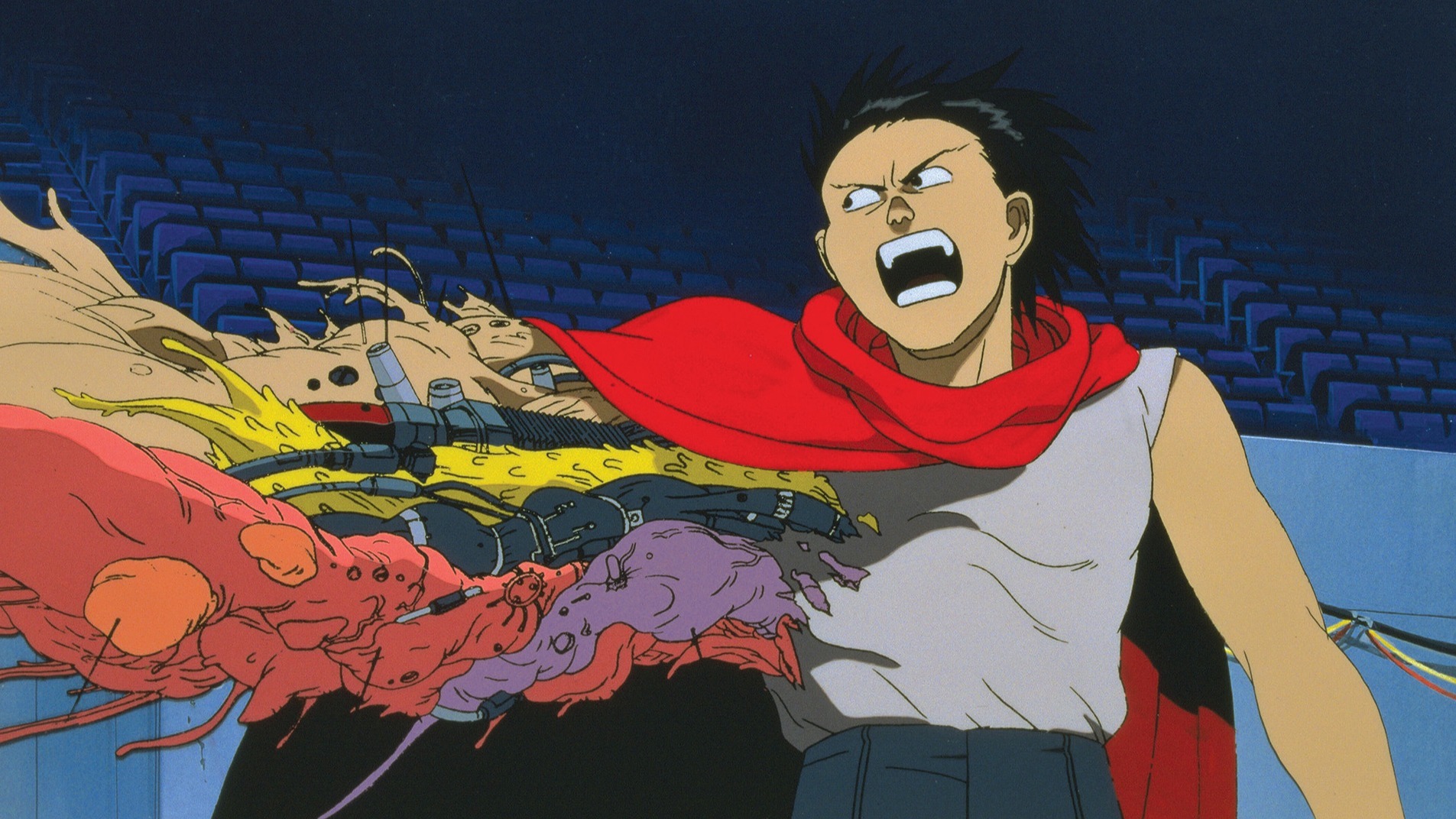 Cropped akira movie