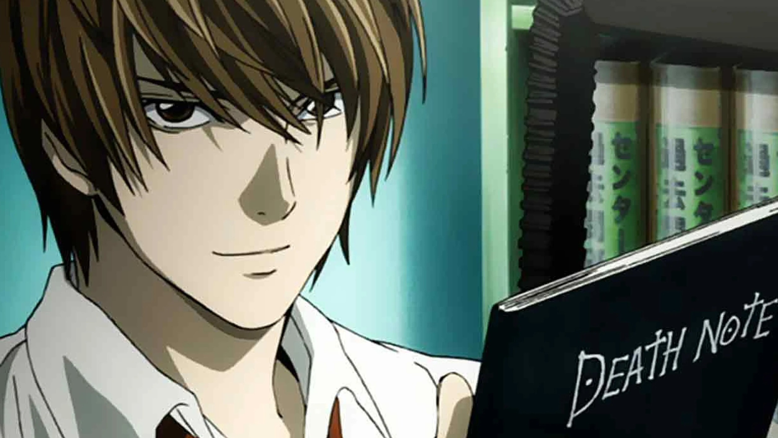 Cropped death note