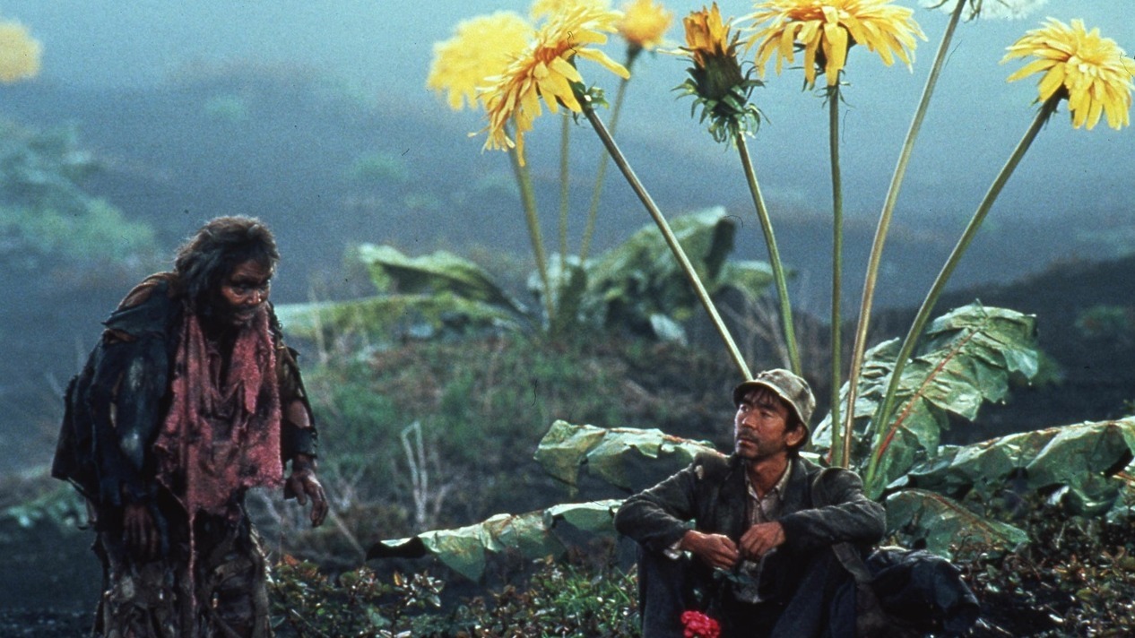 Cropped dreams 1990