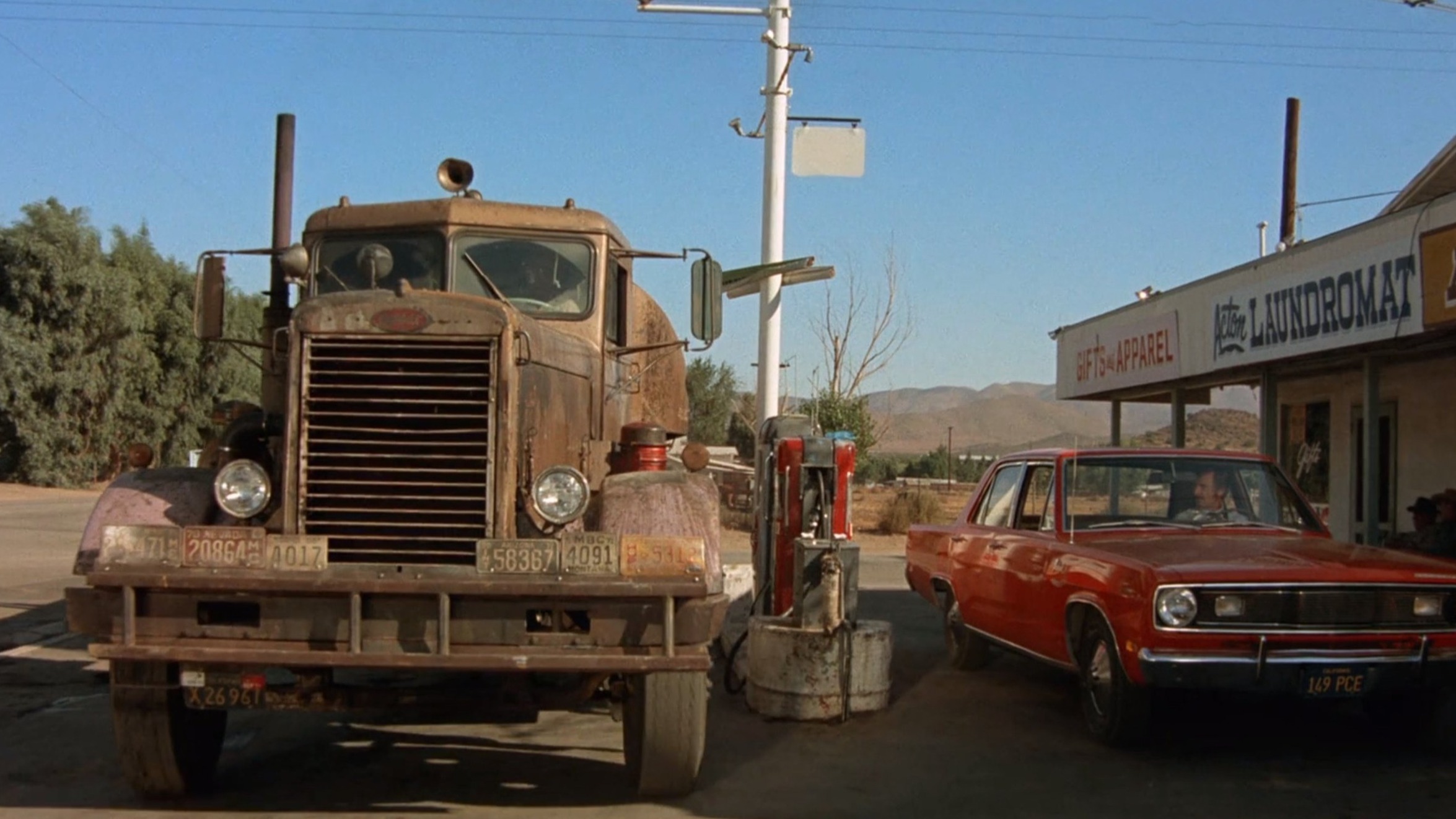 Cropped duel 1971