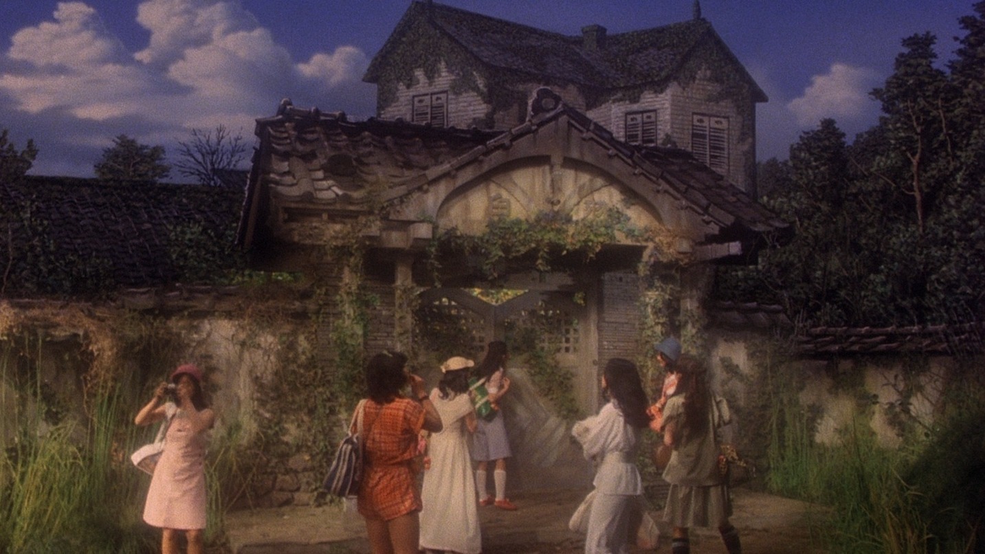 Cropped hausu 1977