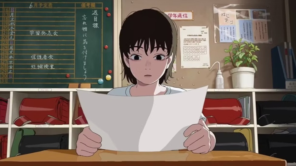 Cropped look back 2024