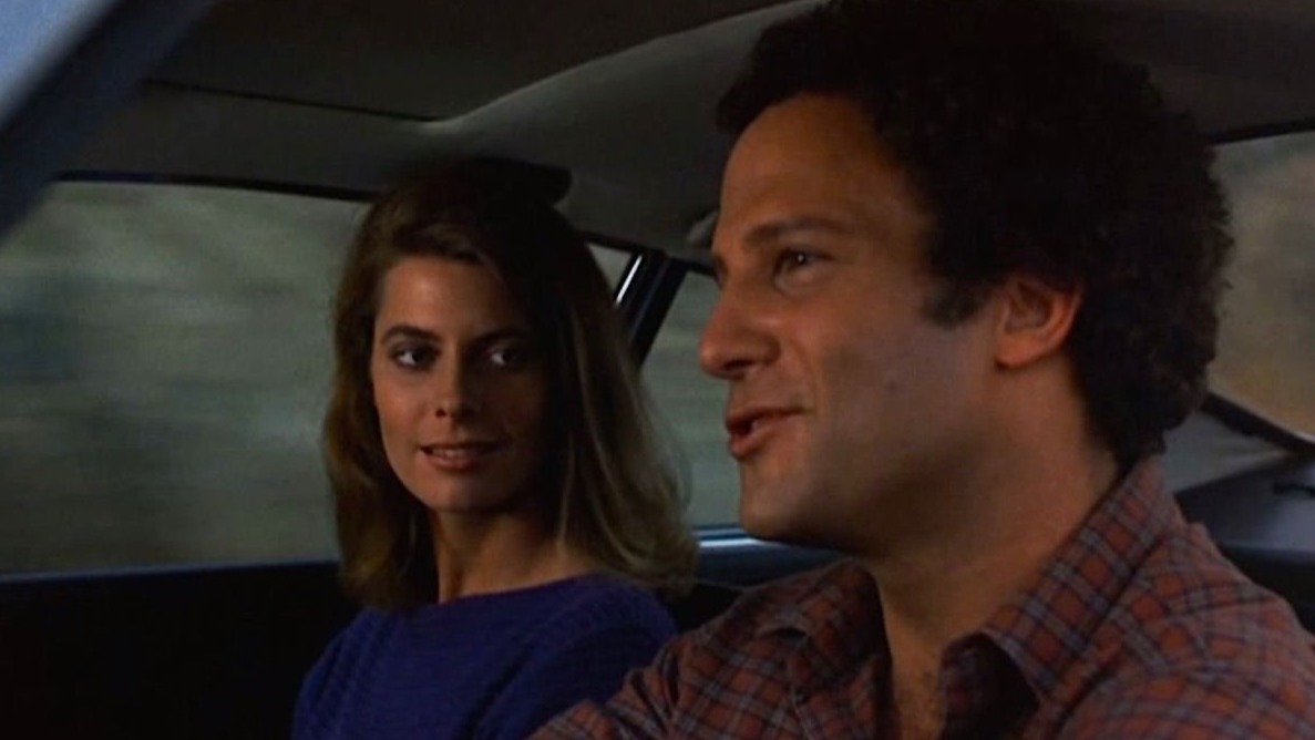 Cropped modern romance 1981