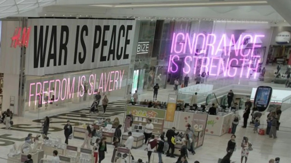 Cropped orwell