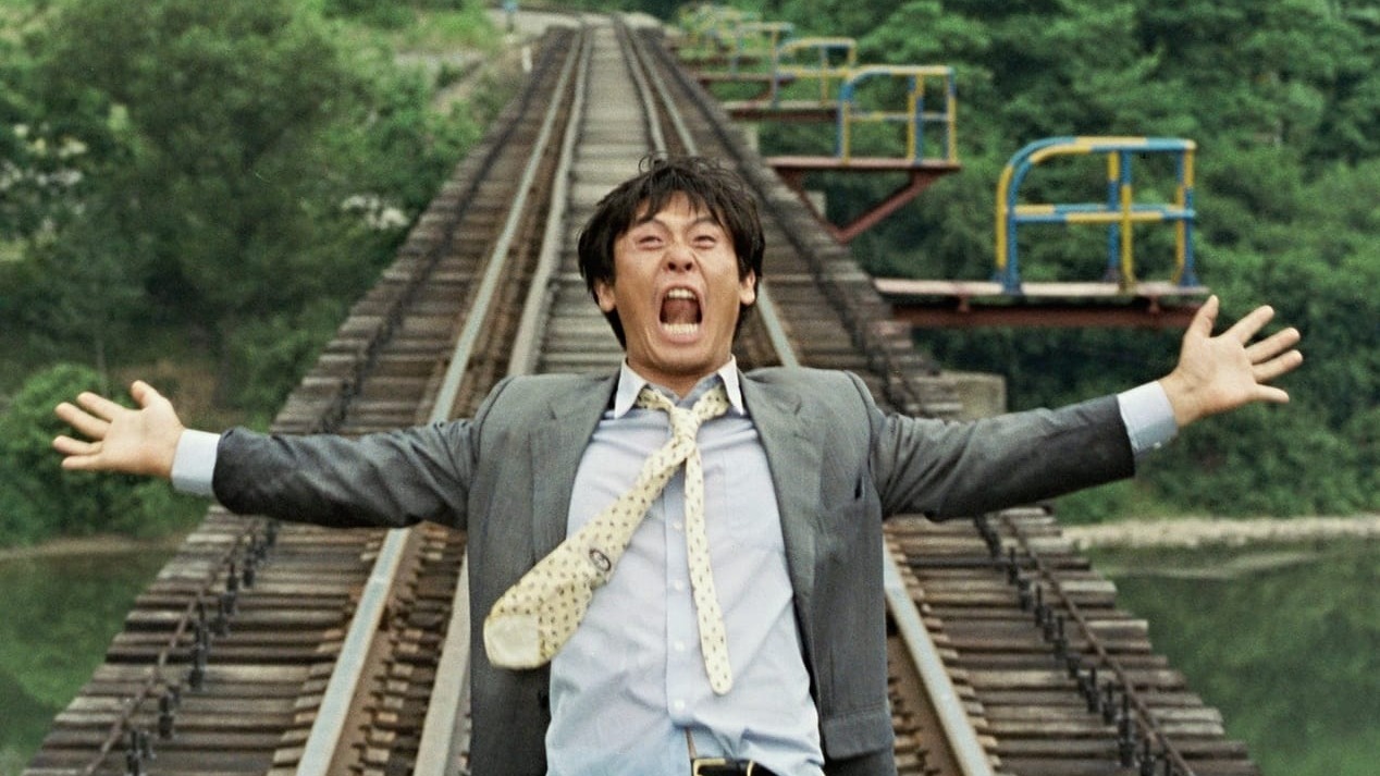 Cropped peppermint candy 2000