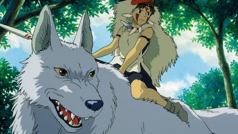 Cropped princess mononoke 1997