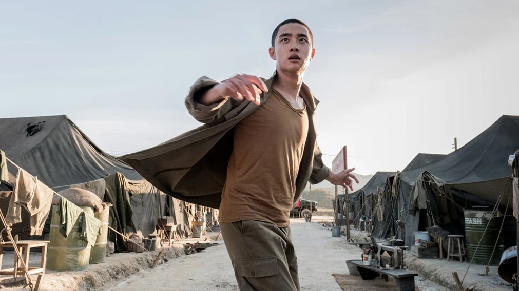 Cropped swing kids 2018