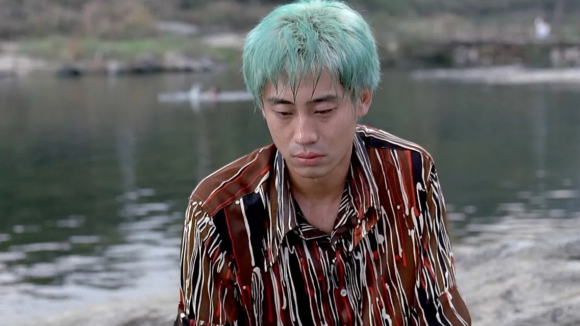 Cropped sympathy for mr vengeance