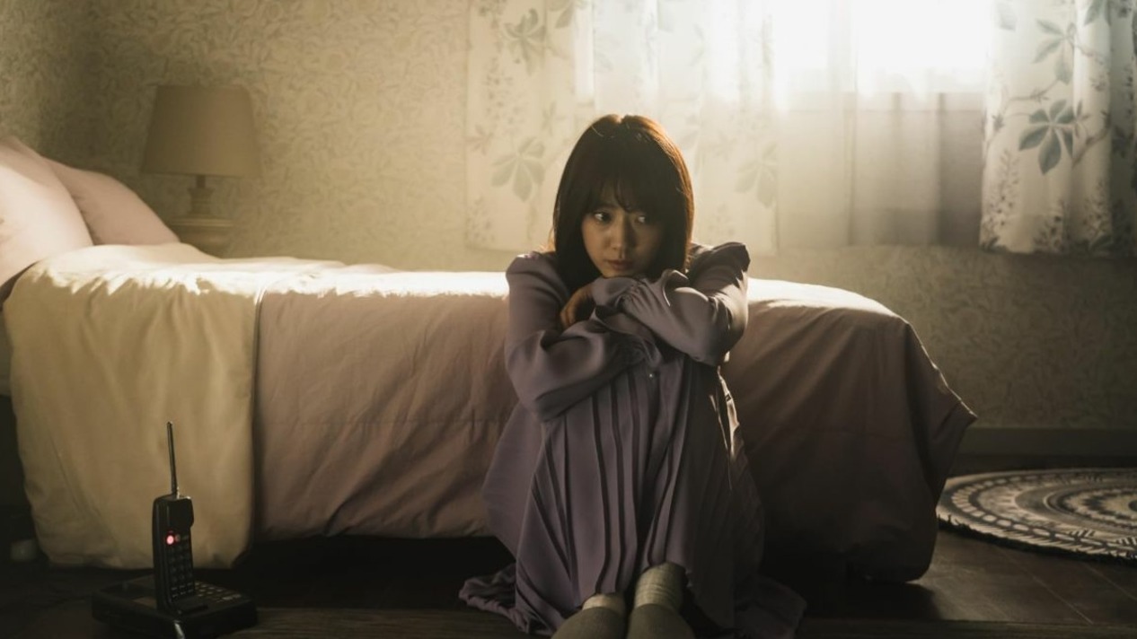 Cropped the call 2020