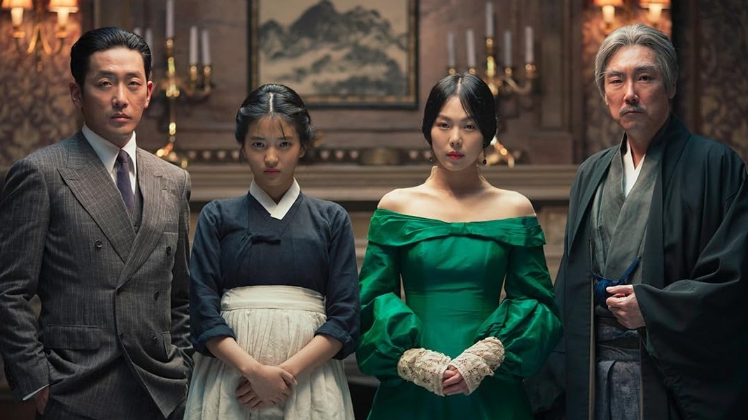 Cropped the handmaiden 2016