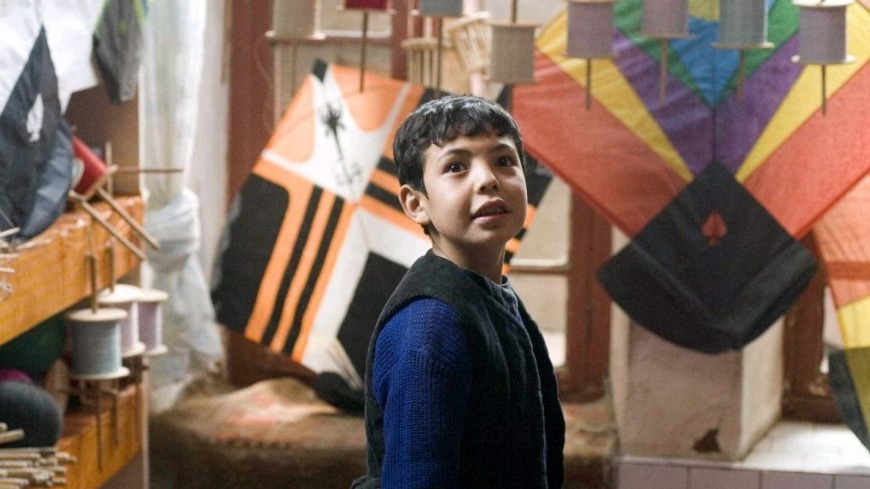 Cropped the kite runner 2007
