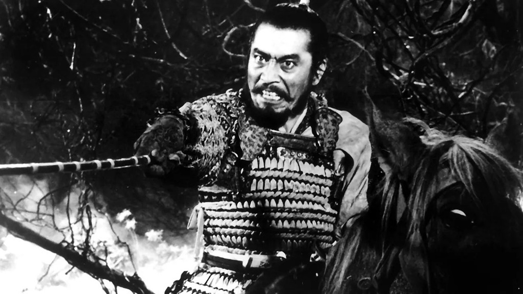 Cropped throne of blood 1957