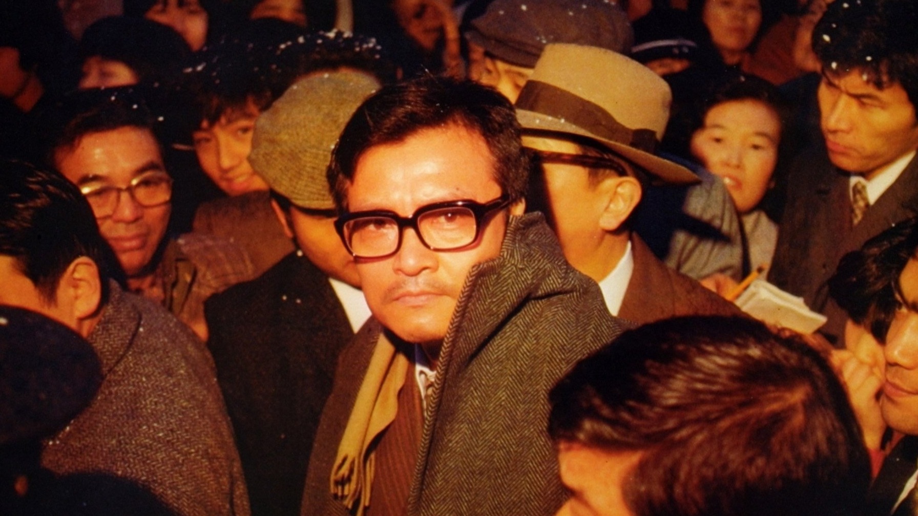 Cropped vengeance is mine