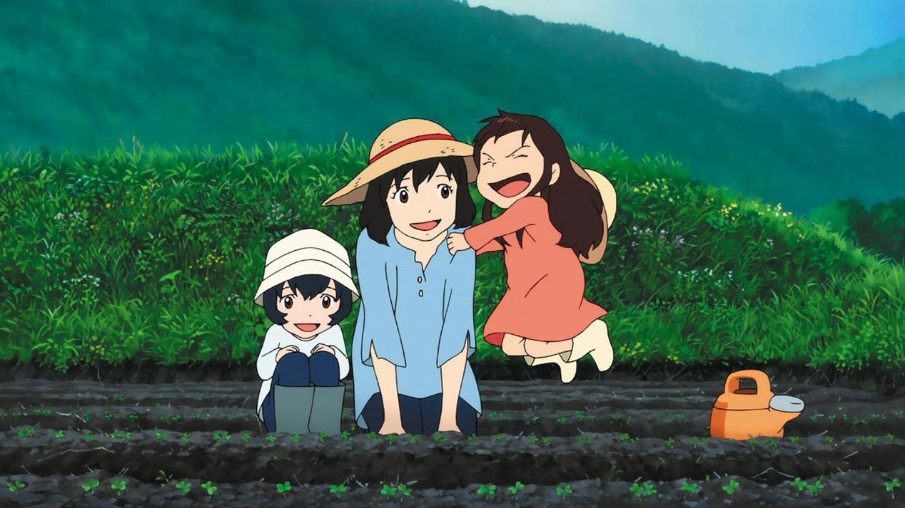 Cropped wolf children