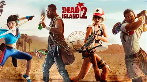 Dead island 2 game pass