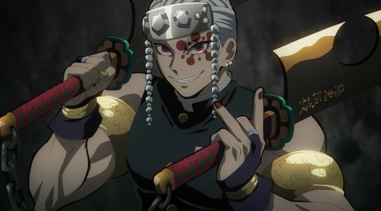 Demon slayer entertainment district