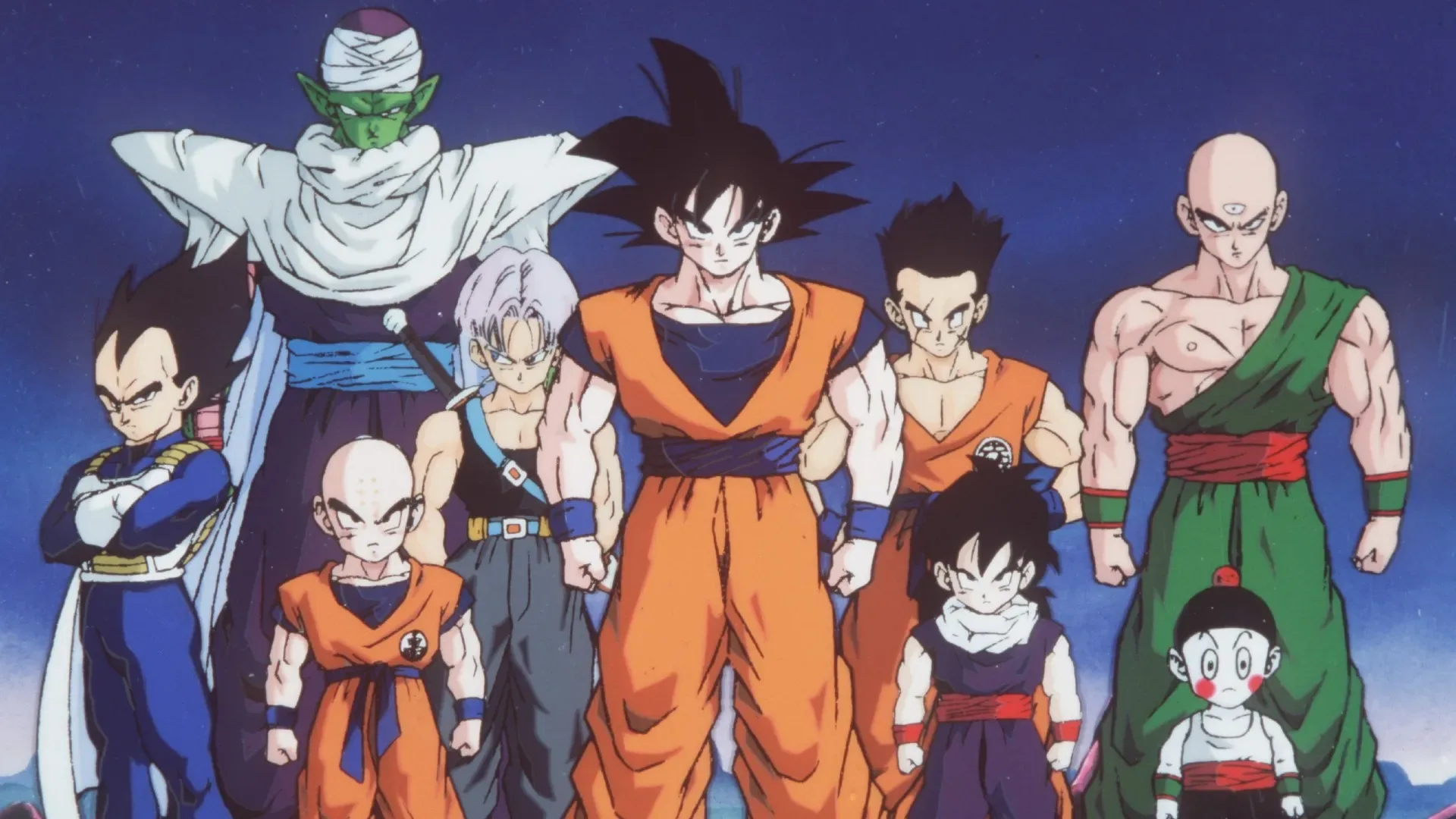 Dragon ball z