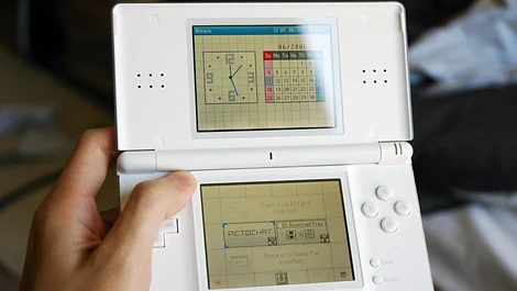 Ds lite