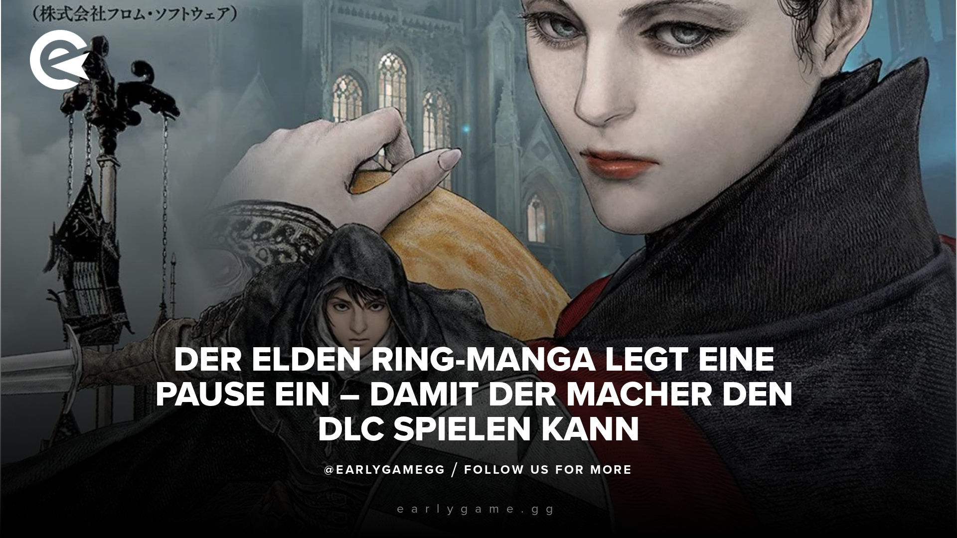 Elden ring manga de