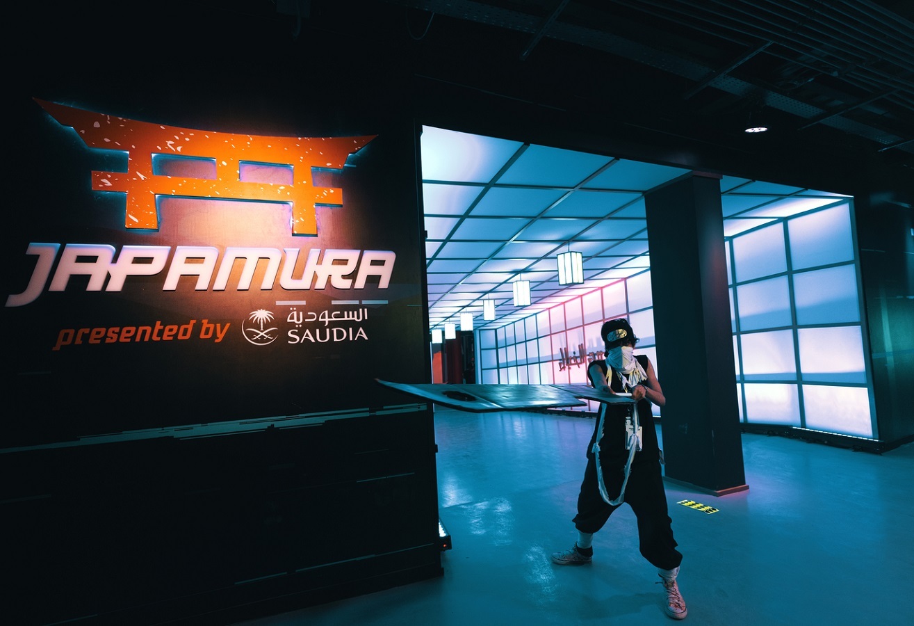 Entrance japamura
