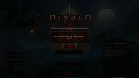 Error 37