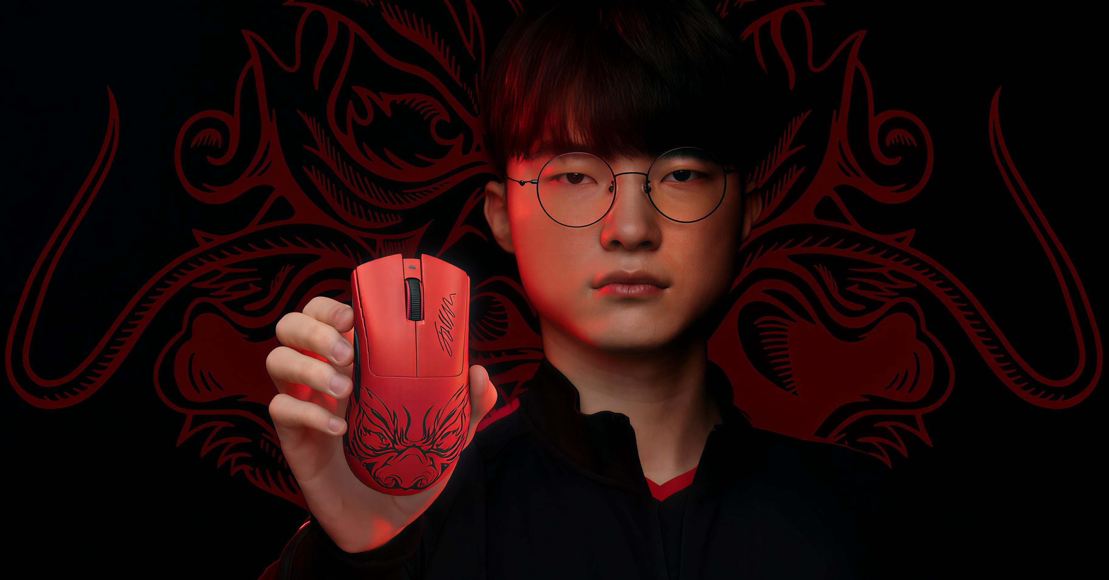 Faker mouse razer