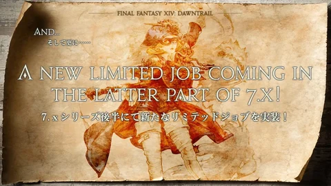 Ff14 new limited job