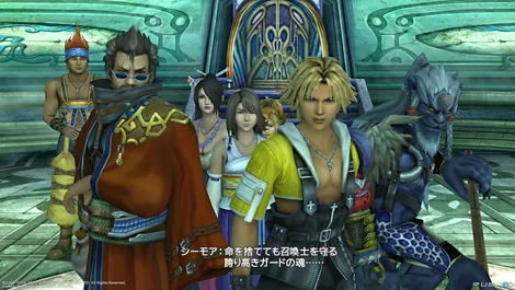 Ffx