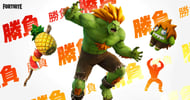 Fortnite blanka