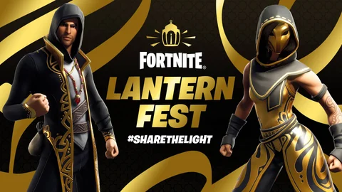 Fortnite lantern fest