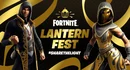 Fortnite lantern fest