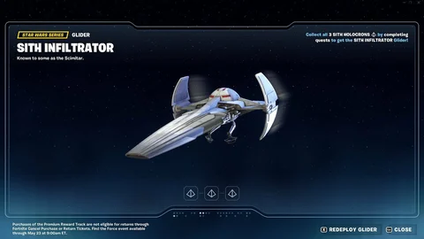 Fortnite sith infiltrator