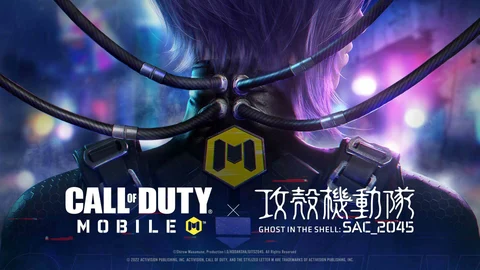 Ghost in the shell banner