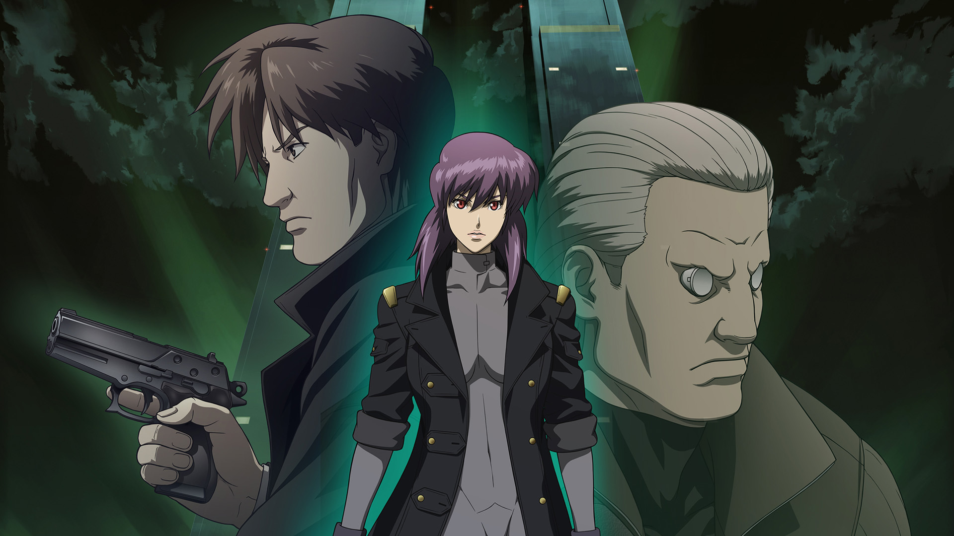 Ghost in the shell