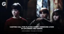 Harry potter trio thumbnail