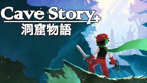 Hot to get cave story for free